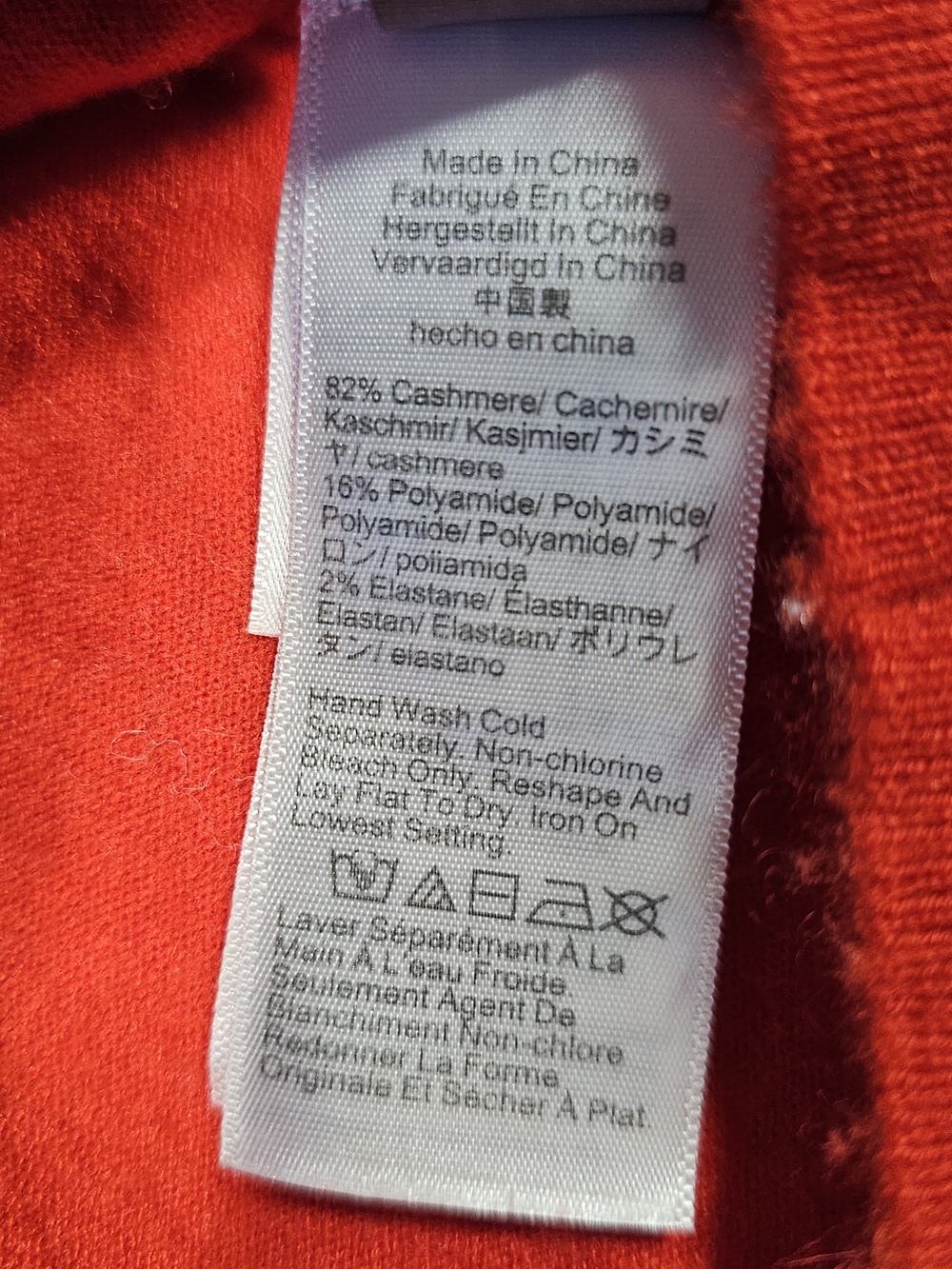 J. CREW Featherweight cashmere-blend cropped sweater shell in Red 2X. - Picture 8 of 11